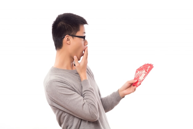 我想买彩票号码怎么买？全面解析彩票购买指南